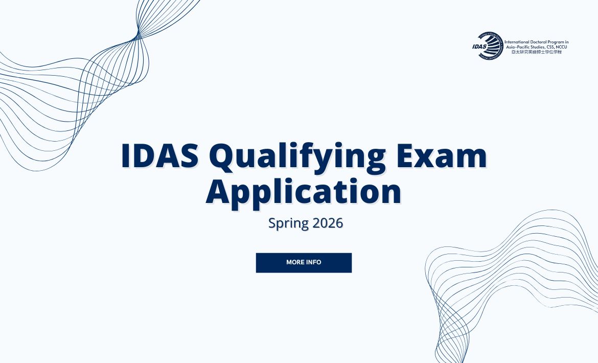 IDAS QE Application Spring 2026